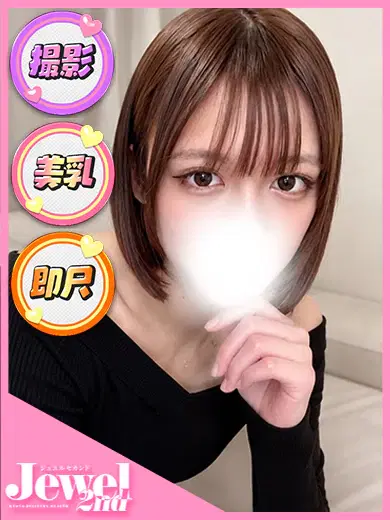 りのあ