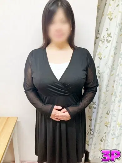 うに