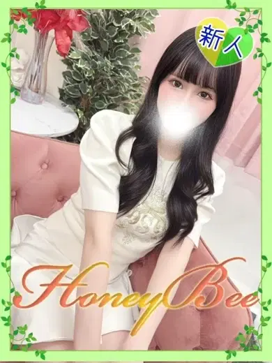 ちひろ