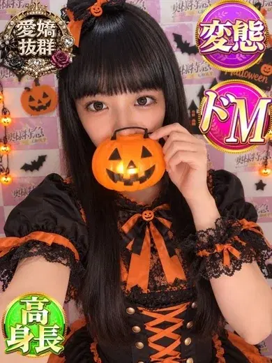 まるる