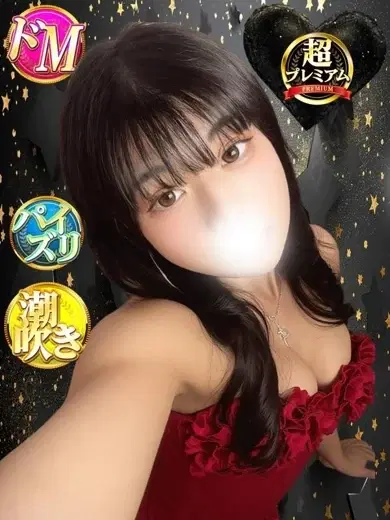 ゆるは