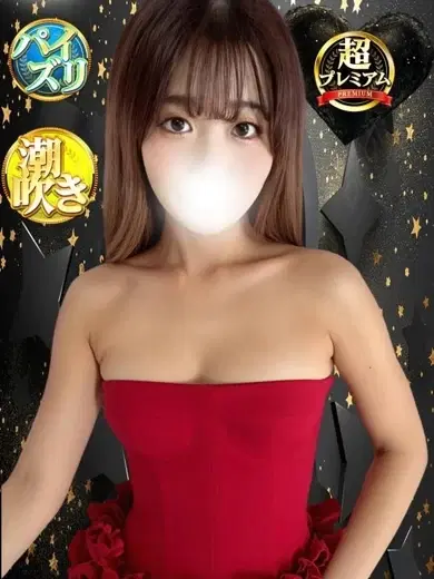 まほ
