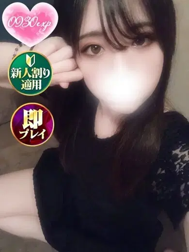 ここ