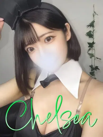 エミ