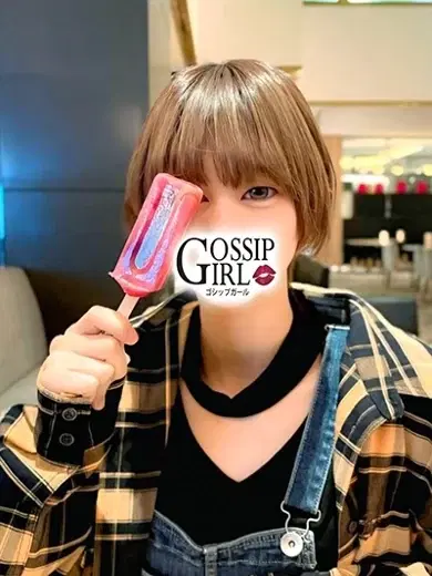 まい