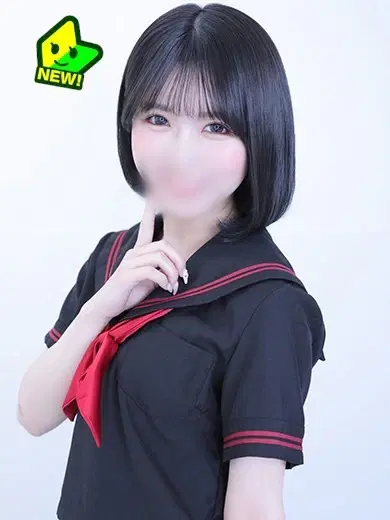 この