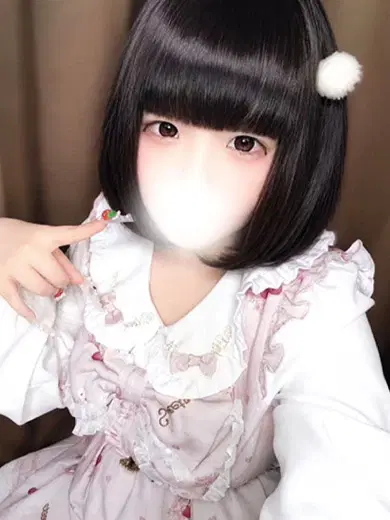 える