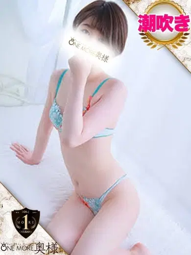 るり
