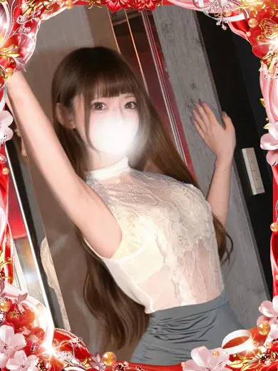 莉乃愛
