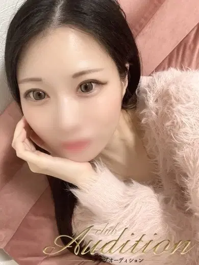 はなみ