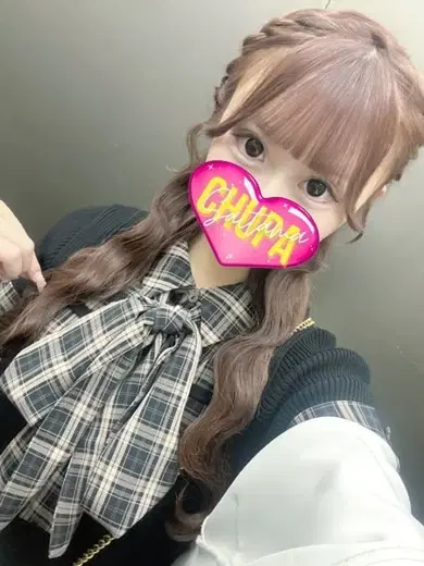 ゆいな