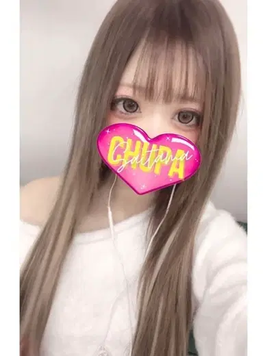 ふわ