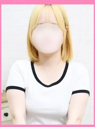 かな
