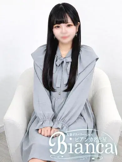 ゆら
