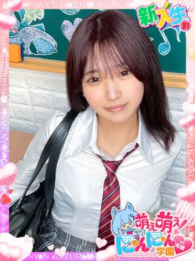 シュリ