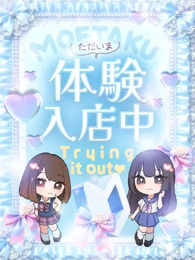 ゆい
