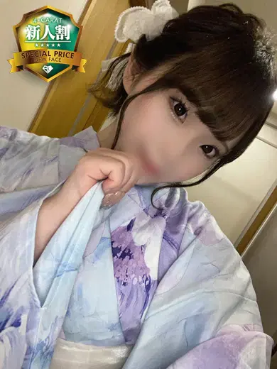 れんか