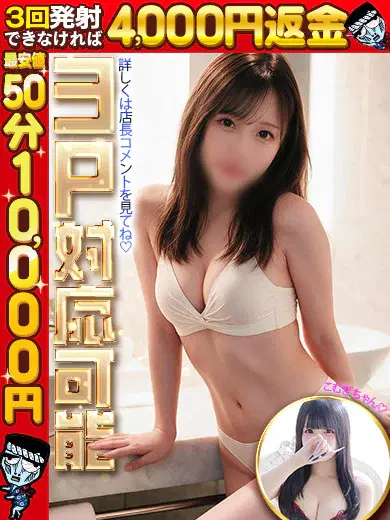 えび
