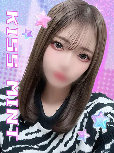 とうか