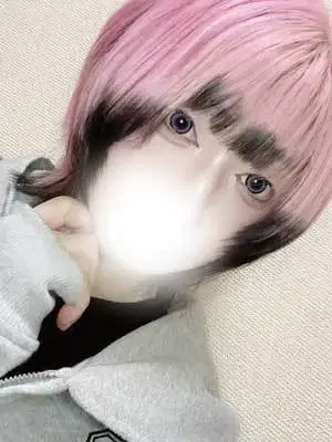 らむ