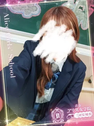 日菜森りあ