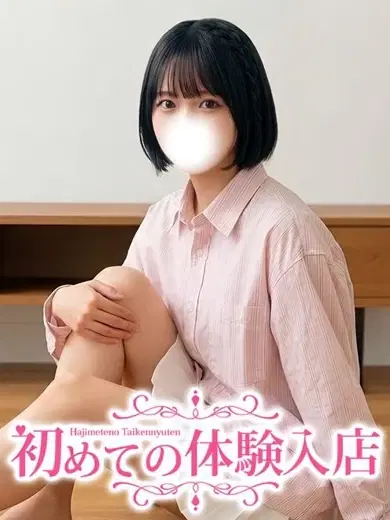 りり
