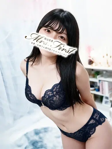 みか