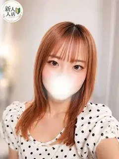 きり