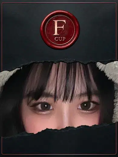 なゆ