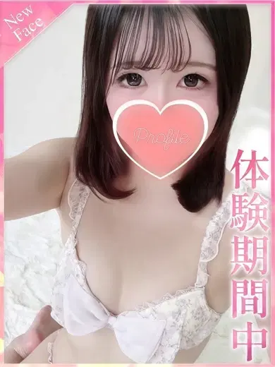 みく