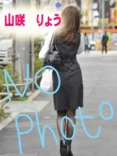 山咲りょう