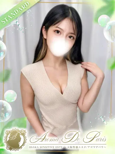 友利ユア
