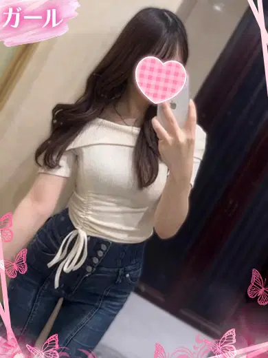 まりん