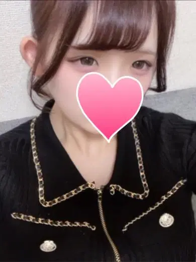しお