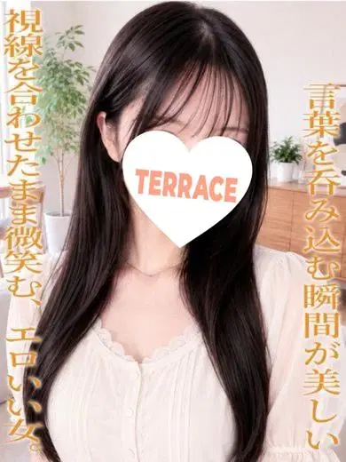 ゆう