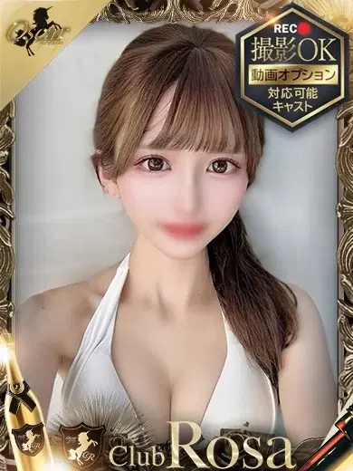 月瀬らら
