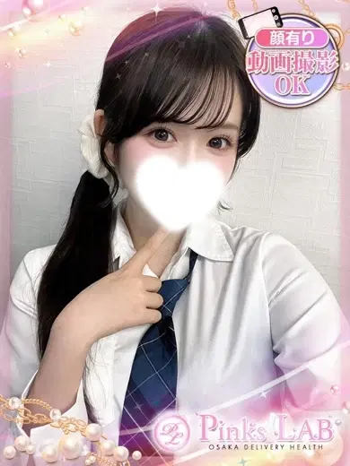 うまる