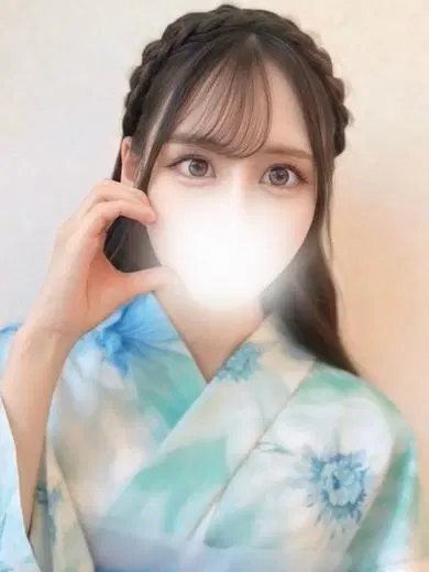 えま