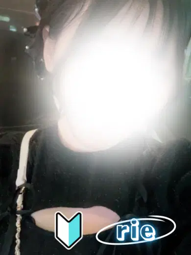 りえ