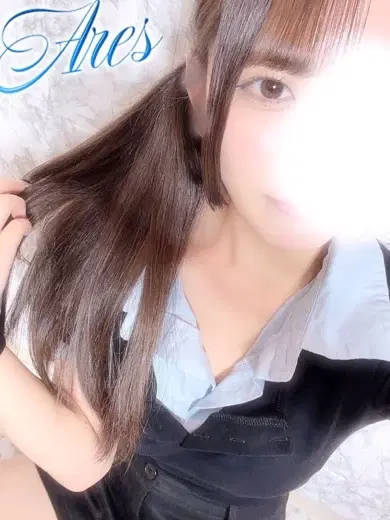 みに