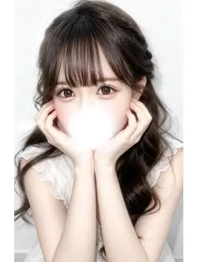 さな