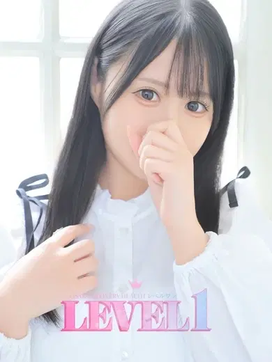 めい