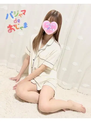かなで
