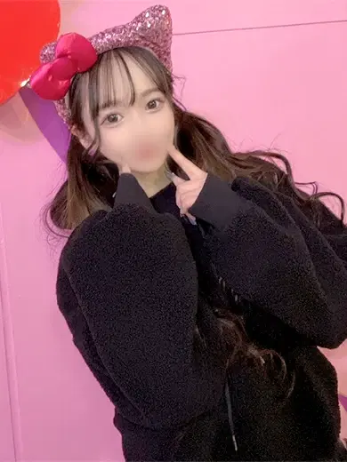 みゆう