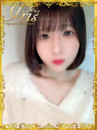 てまり