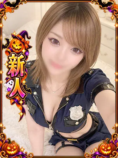 まな