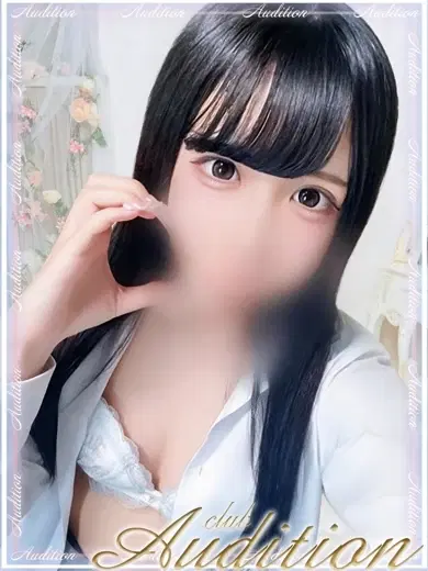 ちゆ