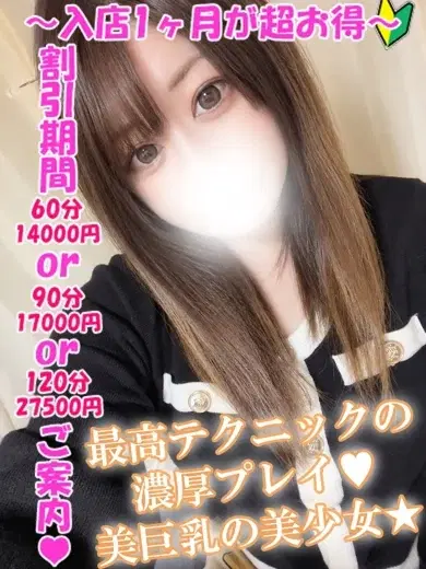 せれん