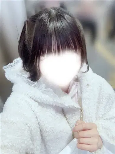 はな