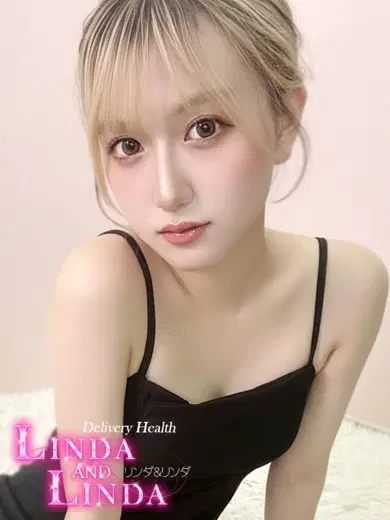 みん